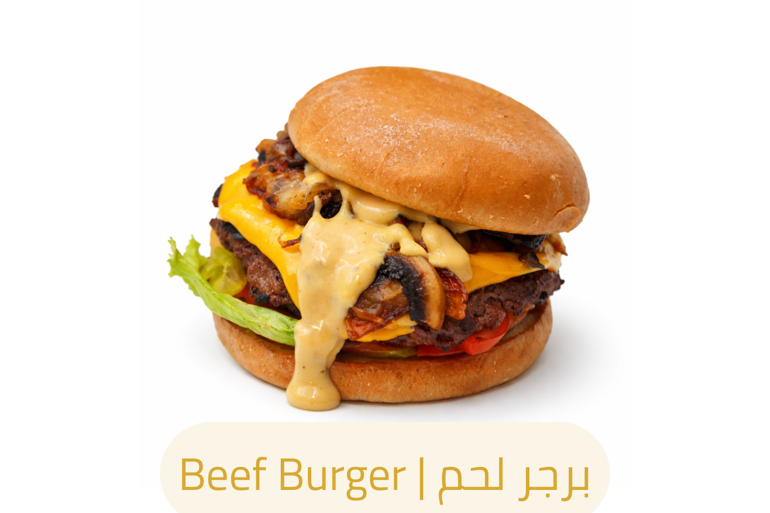 Beef Burger